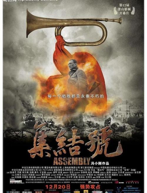 做个摩尔多瓦签证